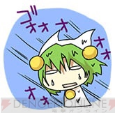 『Di Gi Charat』LINEスタンプ