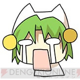 『Di Gi Charat』LINEスタンプ