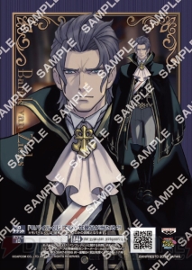 『一番くじ 大逆転裁判』の全アイテムが公開！ プリントキャラマイド第2弾は販売中