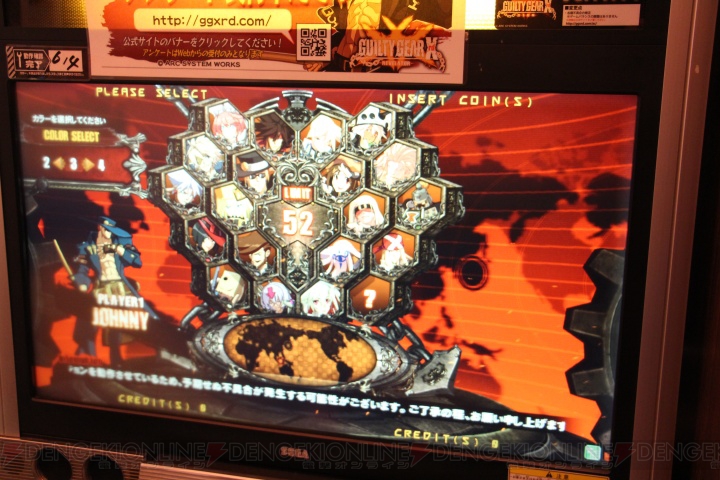 『GGXrd -REVELATOR-』でジョニーの変更点は？ RTSがコンセプトのジャック・オーもレビュー