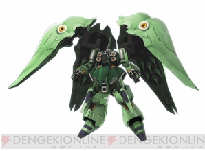 『ガンダムジオラマフロント』