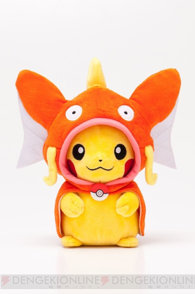 ポケモンセンターヒロシマのオープン記念でコイキングを受け取りたい放題 色違いの赤いギャラドスも 電撃オンライン ポケモンセンターヒロシマのオープン記念でコイキングを受け取りたい放題 色違いの赤いギャラドスも 電撃オンライン