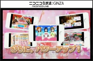 『ラブライブ！スクフェス』の初イベントで新CMや最新情報を公開