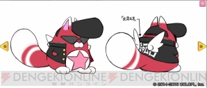 『白猫プロジェクト』