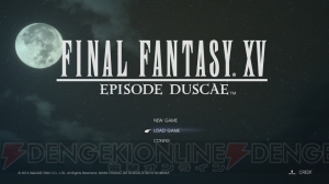 体験版『FF15』エピソード・ダスカ2.00をレビュー。仲間との連携やカトブレパスとのバトル動画も！