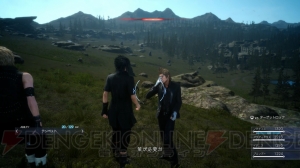 体験版『FF15』エピソード・ダスカ2.00をレビュー。仲間との連携やカトブレパスとのバトル動画も！