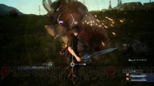 体験版『FF15』エピソード・ダスカ2.00をレビュー。仲間との連携やカトブレパスとのバトル動画も！