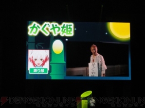 “テイルズ オブ フェスティバル 2015”