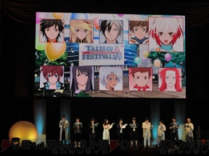 “テイルズ オブ フェスティバル 2015”