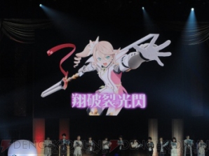 “テイルズ オブ フェスティバル 2015”