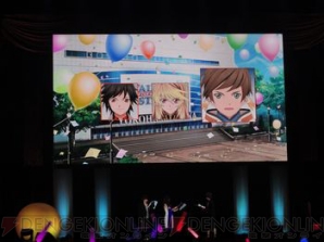 “テイルズ オブ フェスティバル 2015”