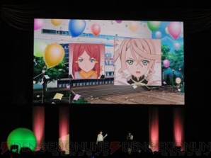 “テイルズ オブ フェスティバル 2015”