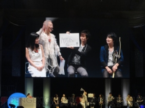 “テイルズ オブ フェスティバル 2015”