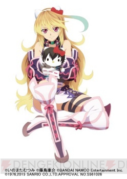 “テイルズ オブ フェスティバル 2015”