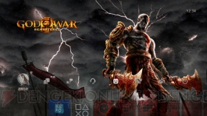 PS4『ゴッド・オブ・ウォー3』リマスター版の早期購入特典が決定！ 