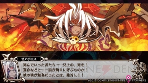 【電撃PS】『魔壊神トリリオン』は最初からクライマックス!? 衝撃の冒頭ストーリーを公開！