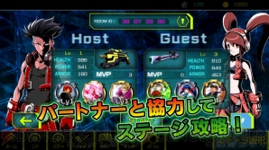 『BEAST BUSTERS featuring KOF DX』