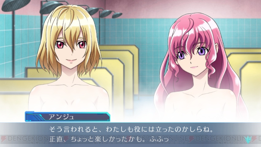 Ps Vita クロスアンジュ の見どころチェック プレイヤーが紡ぐ未来とは 電撃オンライン