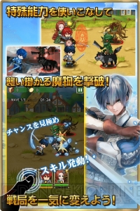 Android版『99ドラゴンズ』が6月11日配信。事前登録で通貨やアイテム入手