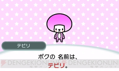 3DS『リズム天国 ザ・ベスト＋』は全100曲以上収録の総集編