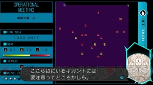 『レイギガント』ニル・フィニアス（声優：南條愛乃）篇のプレイ動画が公開！