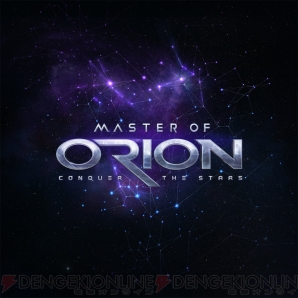 『Master of Orion』