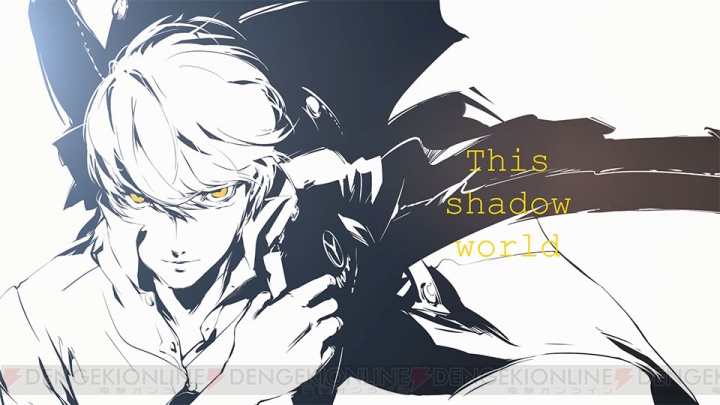 『P4D』DE DE MOUSEさんが手がけるリミックス楽曲『Shadow World』のMV公開