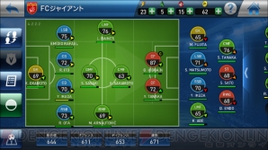 『ウイニングイレブン クラブマネージャー（PES CLUB MANAGER）』