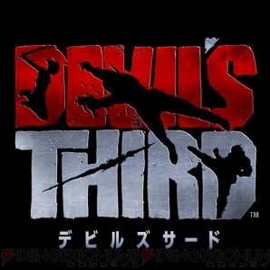 『Devil's Third』