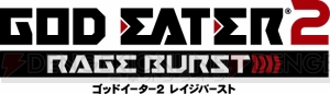 『ゴッドイーター2 レイジバースト』無料アップデートVer.1.30が配信決定！ 配信日はGEフェスで発表