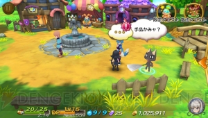 【電撃PS】『聖剣伝説 RISE of MANA』を始めよう！ 往年のRPGらしさが味わえる名作を攻略開始!!