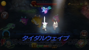 【電撃PS】『聖剣伝説 RISE of MANA』を始めよう！ 往年のRPGらしさが味わえる名作を攻略開始!!