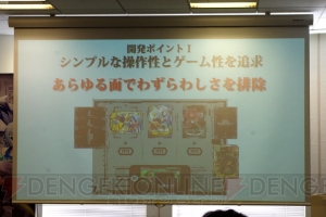 『銀鍵のアルカディアトライブ』はスマホとカードが完全連動した新世代TCG