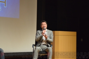 “Smartphone Game Conference Vol.1 in Tokyo”