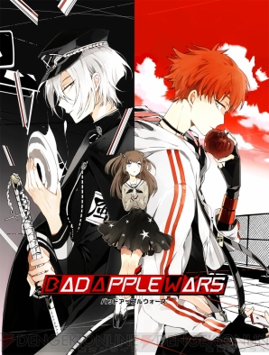 『BAD APPLE WARS』