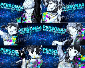 『P4D』