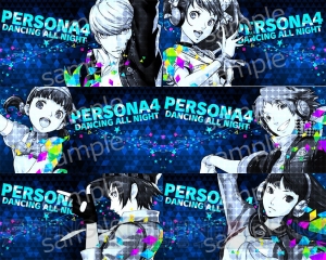 『P4D』DL版のプレオーダー受付が本日6月11日より開始。特典はスタイリッシュなカスタムテーマ