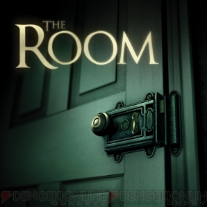 『The Room（ザ・ルーム）』