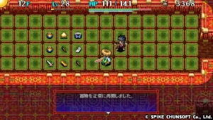 【電撃PS】 『不思議のダンジョン 風来のシレン5 plus』泥棒ノススメ。義賊（自称）VS 店主の仁義なきバトル！