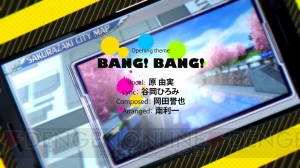 原由実さんが歌う『ぎゃるがん だぶるぴーす』オープニングテーマ『BANG! BANG!』を公開