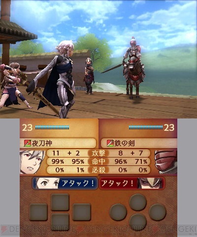 ファイアーエムブレムif 2つのバージョンで描かれるストーリーとは 電撃オンライン