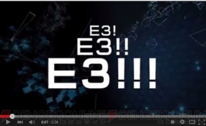 音楽は クロノ トリガー の カエルのテーマ スクエニがe3に向けた伏字だらけの新作告知動画を公開 電撃オンライン