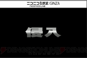 『PSO2』と『ギルティギア』＆『ブレイブルー』コラボ決定。アニメ『ミカグラ学園組曲』のコラボも