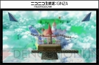 『大乱闘スマッシュブラザーズ for Nintendo 3DS/Wii U』