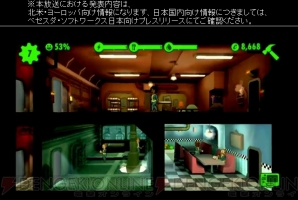 『Fallout Shelter』