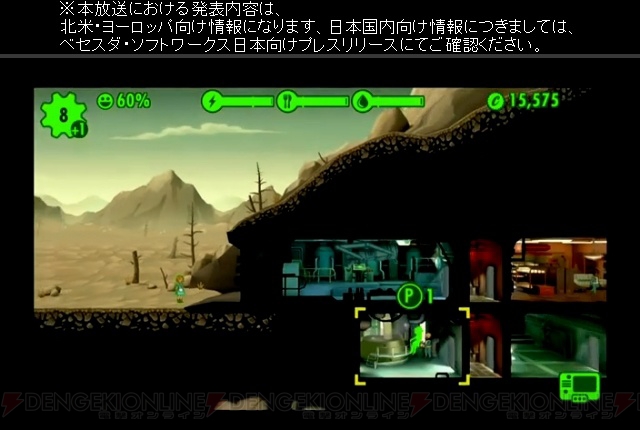 iOS用アプリ『Fallout Shelter』が配信！【E3 2015】