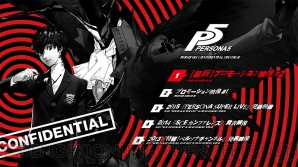 『P4D』