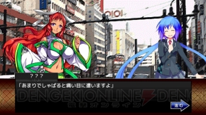 新作アプリ『VOCADOL』を紹介！ アイドルをしながら探偵として事件を解決!?