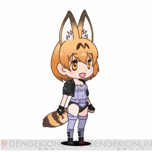 『けものフレンズ』