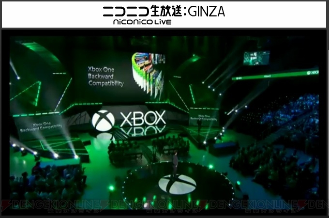 Xbox OneがXbox 360との互換機能を搭載！ 冬までに100タイトルが追加【E3 2015】